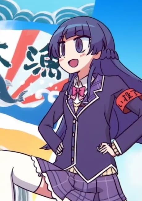 Okładka: Sore Yuke! Gakkyuu Iinchou