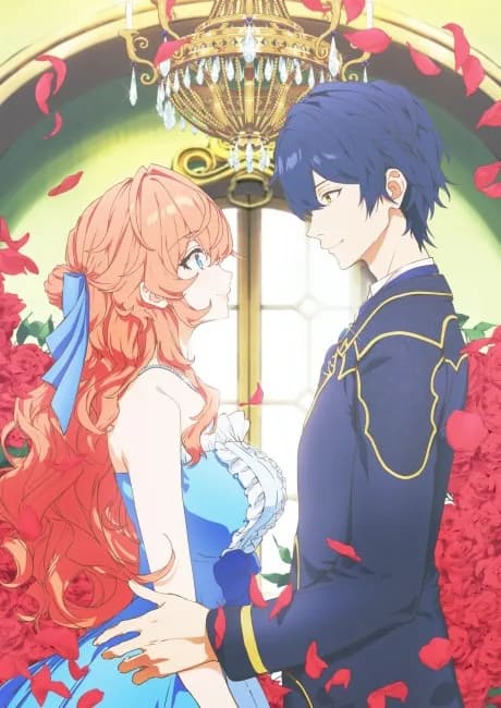 Okładka: Akuyaku Reijou wa Ringoku no Outaishi ni Dekiai Sareru