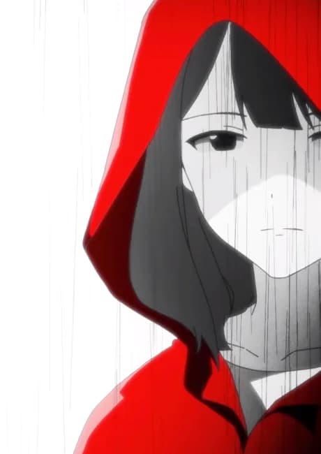 Okładka: Kawaki wo Ameku