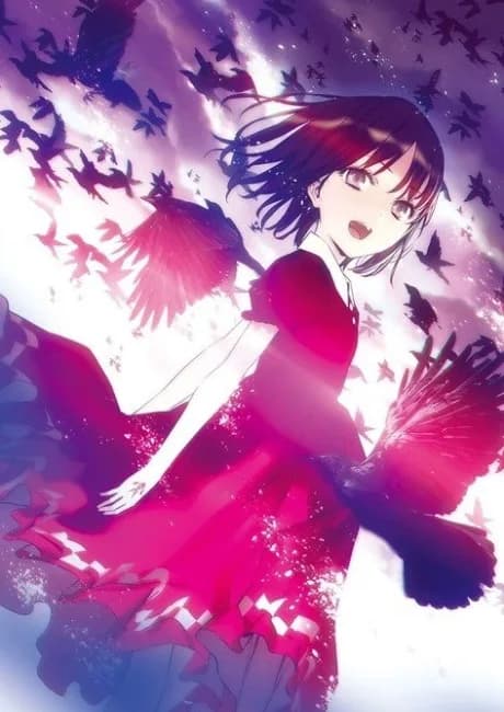 Okładka: Fate/strange Fake TVCM