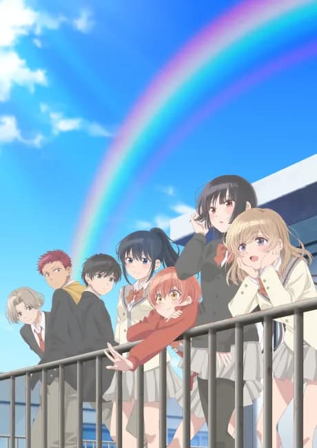 Okładka: Haibara-kun no Tsuyokute Seishun New Game