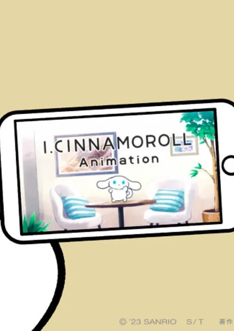 Okładka: I.CINNAMOROLL Animation