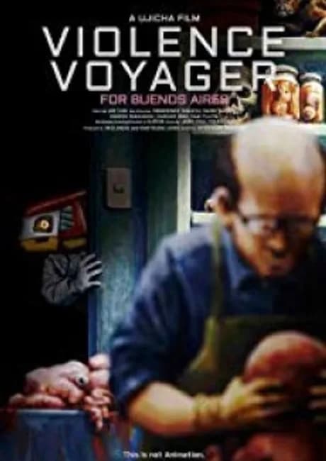 Okładka: Violence Voyager