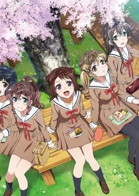 Okładka: Happy Happy Party!