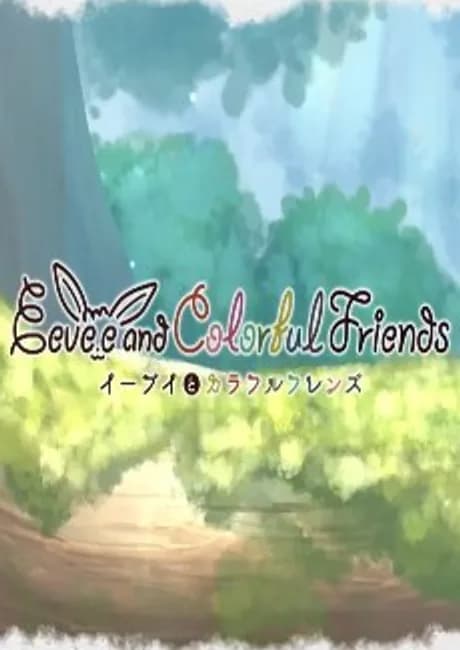 Okładka: Eevee to Colorful Friends