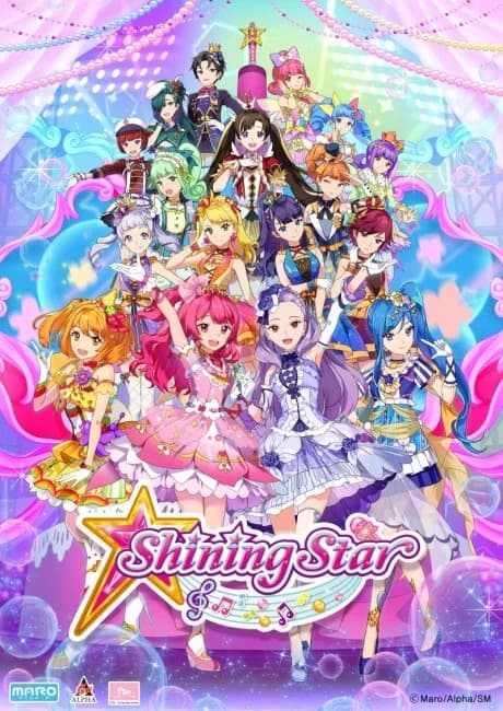 Okładka: Shining Star