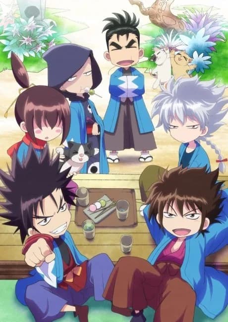 Okładka: Chiruran: Nibun no Ichi OVA