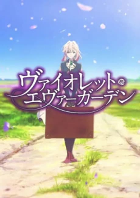 Okładka: Violet Evergarden CM