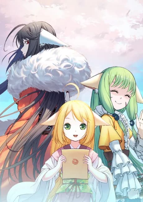 Okładka: Huyao Xiao Hongniang: Beishan Yaodi