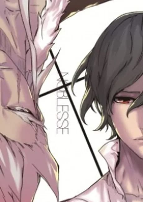 Okładka: NOBLESSE: Pamyeol-ui Sijak