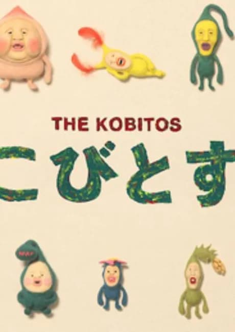 Okładka: Kobitos