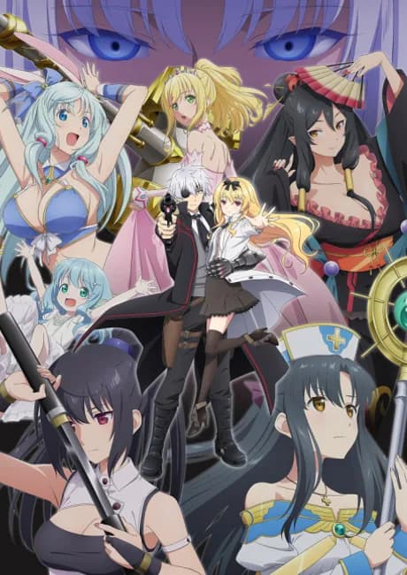 Okładka: Arifureta Shokugyou de Sekai Saikyou 2nd season