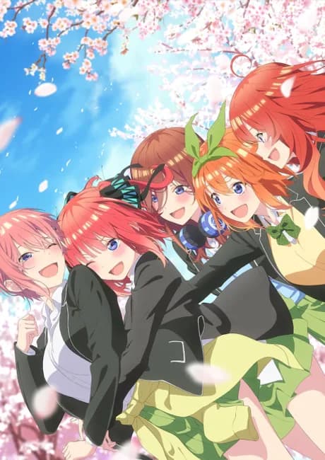 Okładka: Go-toubun no Hanayome Movie