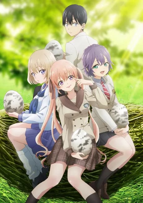 Okładka: Kakkou no Iinazuke