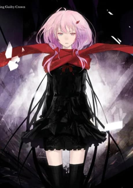 Okładka: The Everlasting Guilty Crown