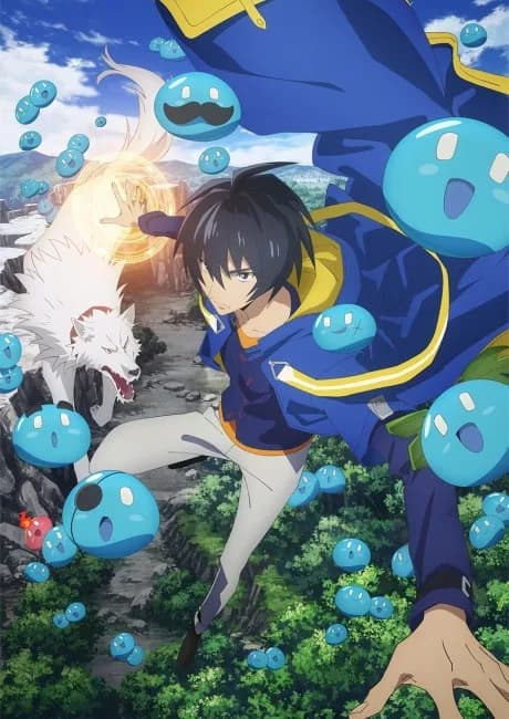 Okładka: Tensei Kenja no Isekai Life: Daini no Shokugyou wo Ete, Sekai Saikyou ni Narimashita