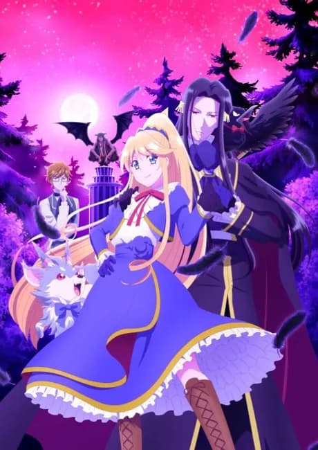 Okładka: Akuyaku Reijou nano de Last Boss wo Kattemimashita