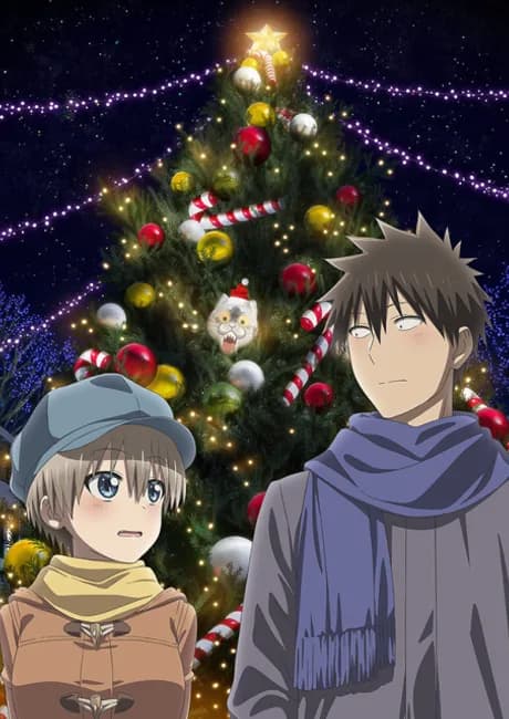 Okładka: Uzaki-chan wa Asobitai! ω