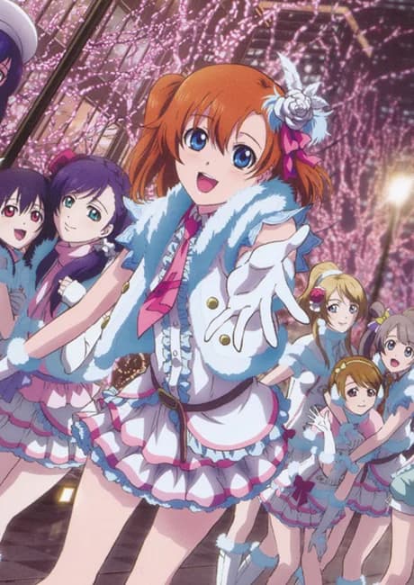 Okładka: Snow Halation