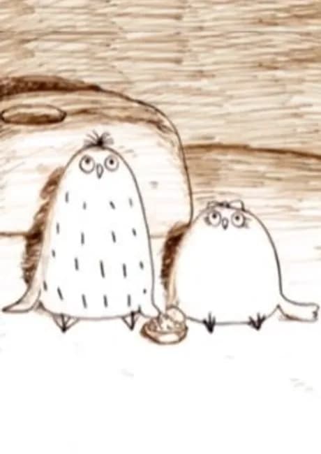 Okładka: Love: Sayonara wa Iwanai