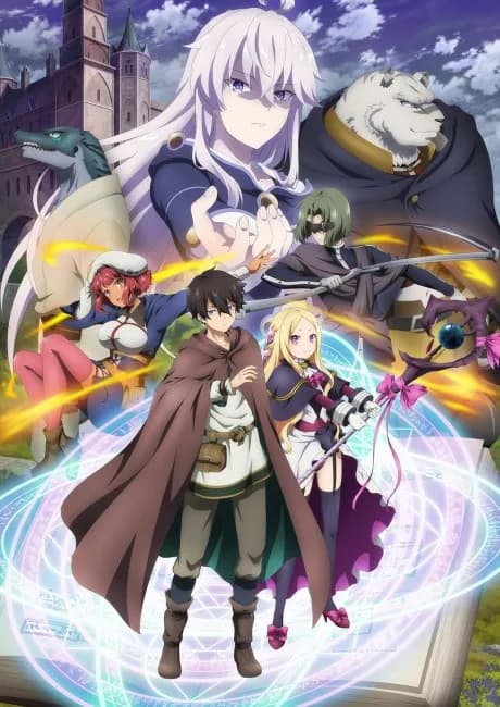 Okładka: Mahoutsukai Reimeiki