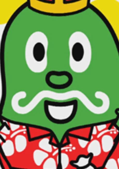 Okładka: Aloha Edamame