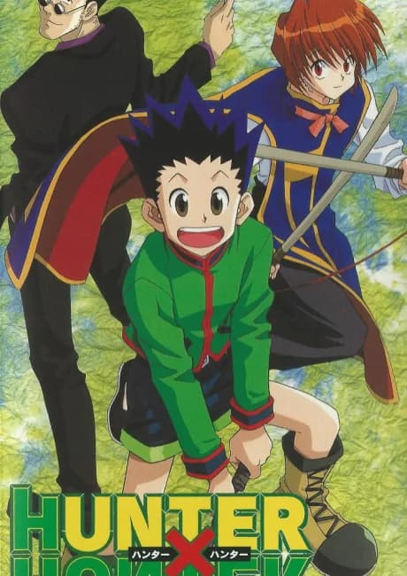 Okładka: HUNTER×HUNTER Pilot-ban