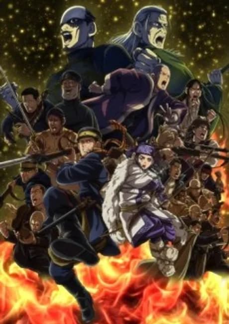 Okładka: Golden Kamuy: Saishuushou