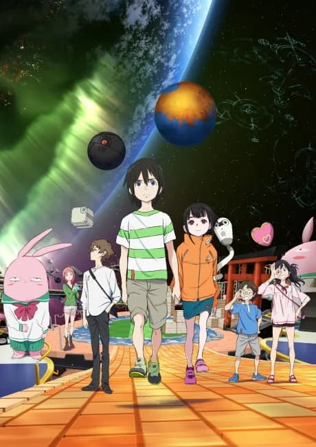 Okładka: Chikyuugai Shounen Shoujo