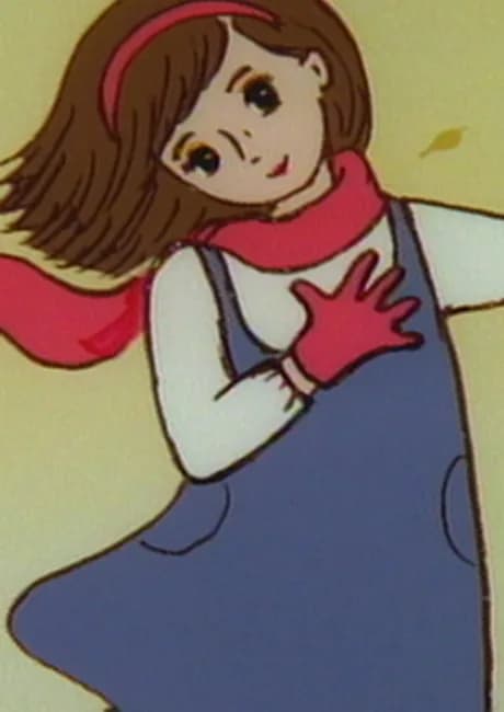 Okładka: Minami no Kuni kara Kita Tegami