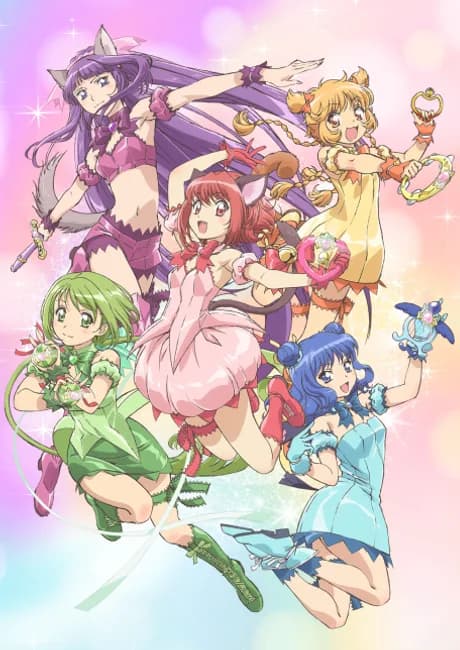 Okładka: Tokyo Mew Mew New~♡