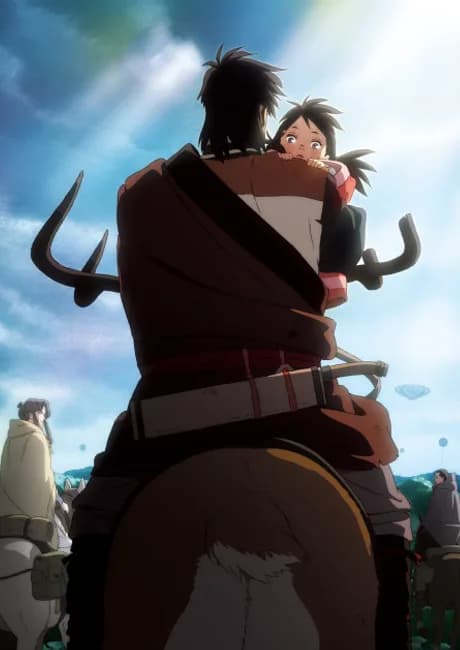 Okładka: Shika no Ou: Yuna to Yakusoku no Tabi