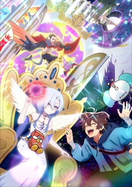 Okładka: Megami "Isekai Tensei Nani ni Naritai Desu ka" Ore "Yuusha no Rokkotsu de"