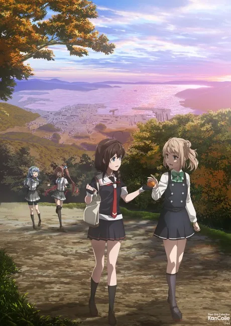 Okładka: KanColle: Itsuka Ano Umi de