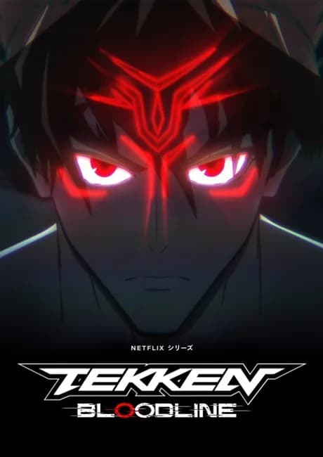 Okładka: Tekken: Bloodline