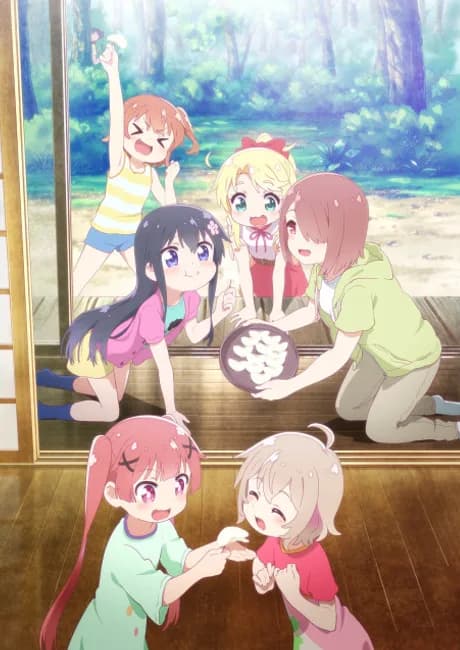 Okładka: Watashi ni Tenshi ga Maiorita!: Precious Friends