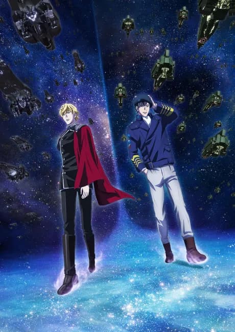 Okładka: Ginga Eiyuu Densetsu: Die Neue These - Gekitotsu