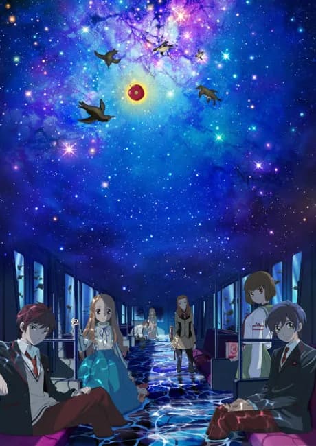 Okładka: RE:cycle of the PENGUINDRUM: Zenpen - Kimi no Ressha wa Seizon Senryaku