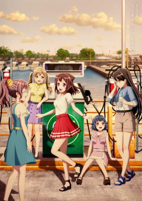 Okładka: BanG Dream! Poppin' Dream!