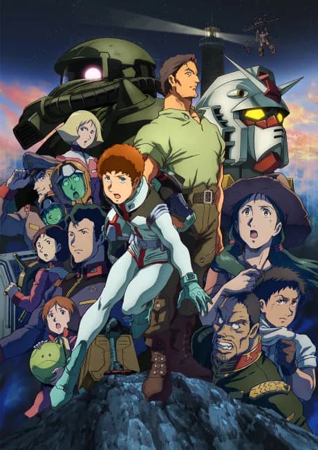 Okładka: Kidou Senshi Gundam: Cucuruz Doan no Shima