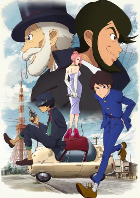 Okładka: LUPIN ZERO