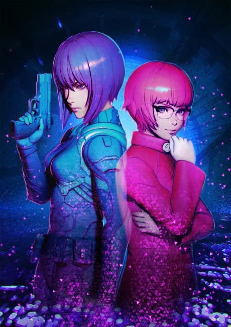 Okładka: Koukaku Kidoutai: SAC_2045 Season 2