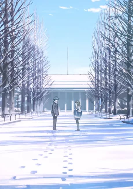 Okładka: Futari-bun no Shoumei