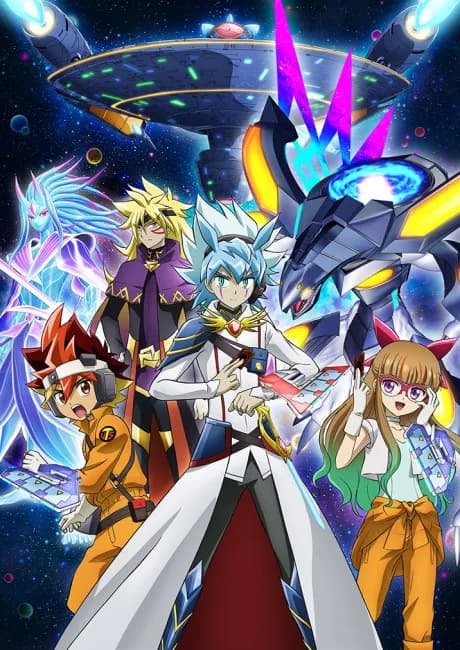 Okładka: Yu☆Gi☆Oh! GO RUSH!!
