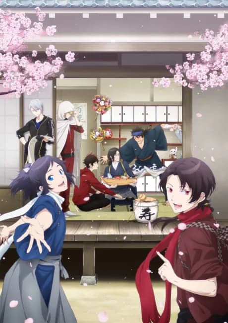 Okładka: Toku: Touken Ranbu - Hanamaru - Setsugetsuka