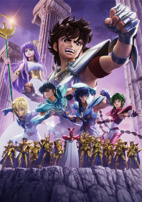 Okładka: Saint Seiya: Knights of the Zodiac Battle Sanctuary