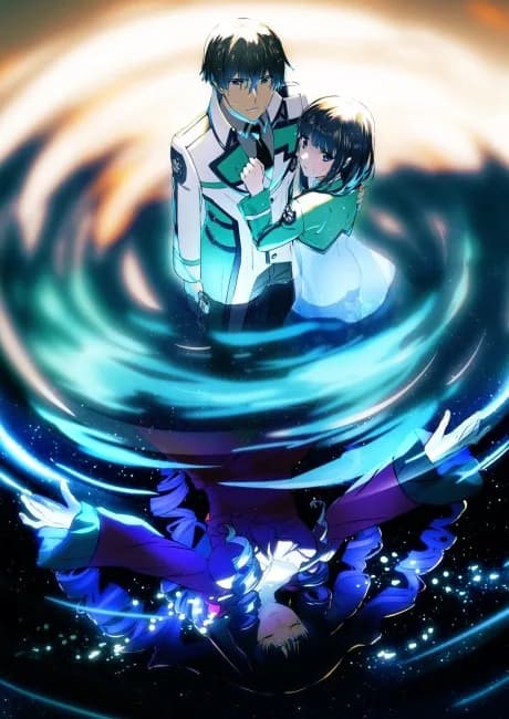 Okładka: Mahouka Koukou no Rettousei: Yotsuba Keishou-hen
