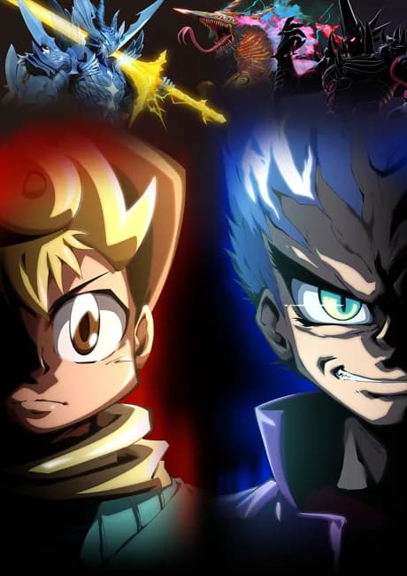 Okładka: Duel Masters King MAX