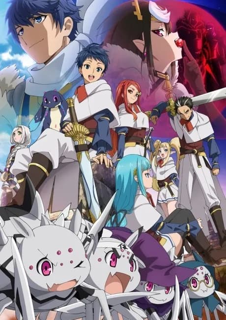 Okładka: Kumo desu ga, Nani ka?