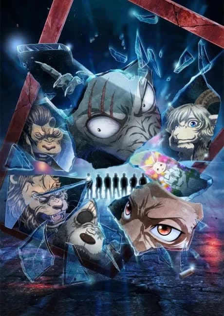 Okładka: BEASTARS 2nd Season